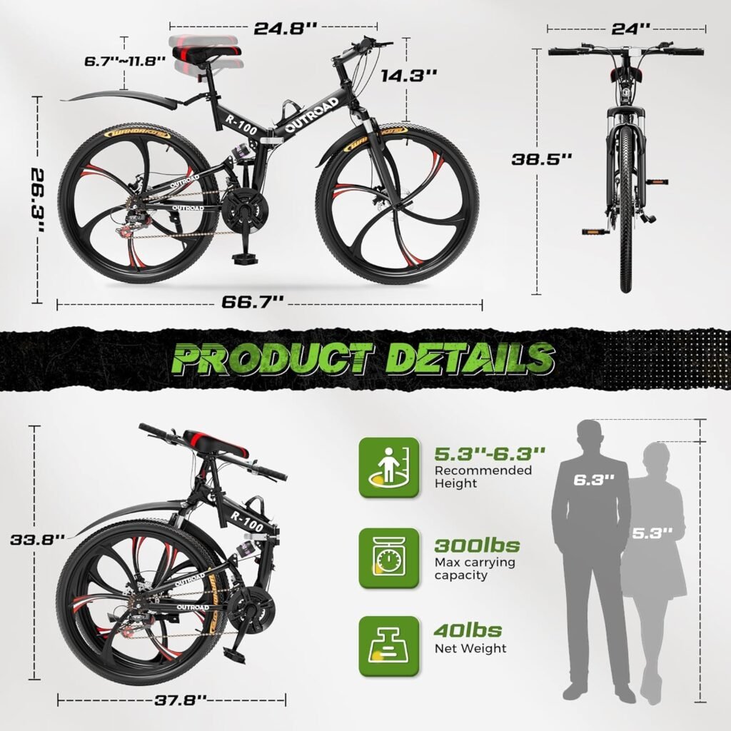 outroad folding mountain bike 300 диы